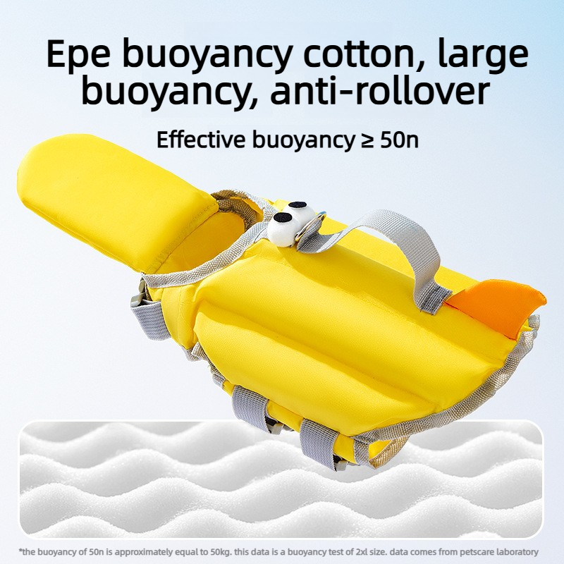 เสื้อชูชีพสุนัขแบบลอยน้ำได้ดี  - Life Jacket Buoyancy บทวิจารณ์และราคา